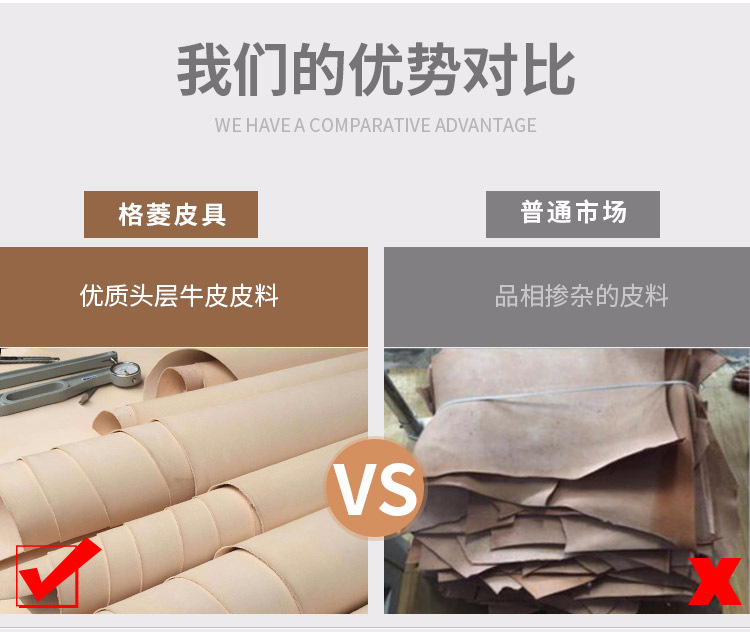 素面自动带_33.jpg