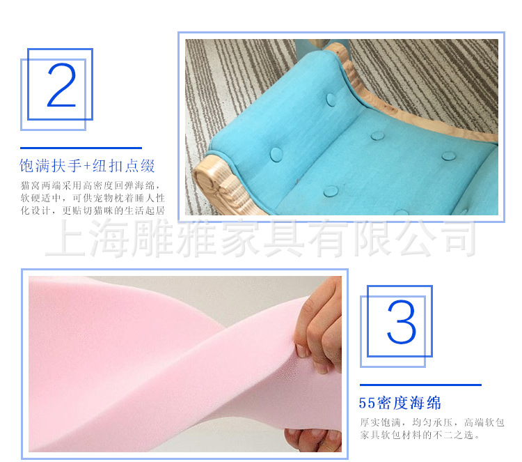 573c0d9deff28-恢复的_07.jpg