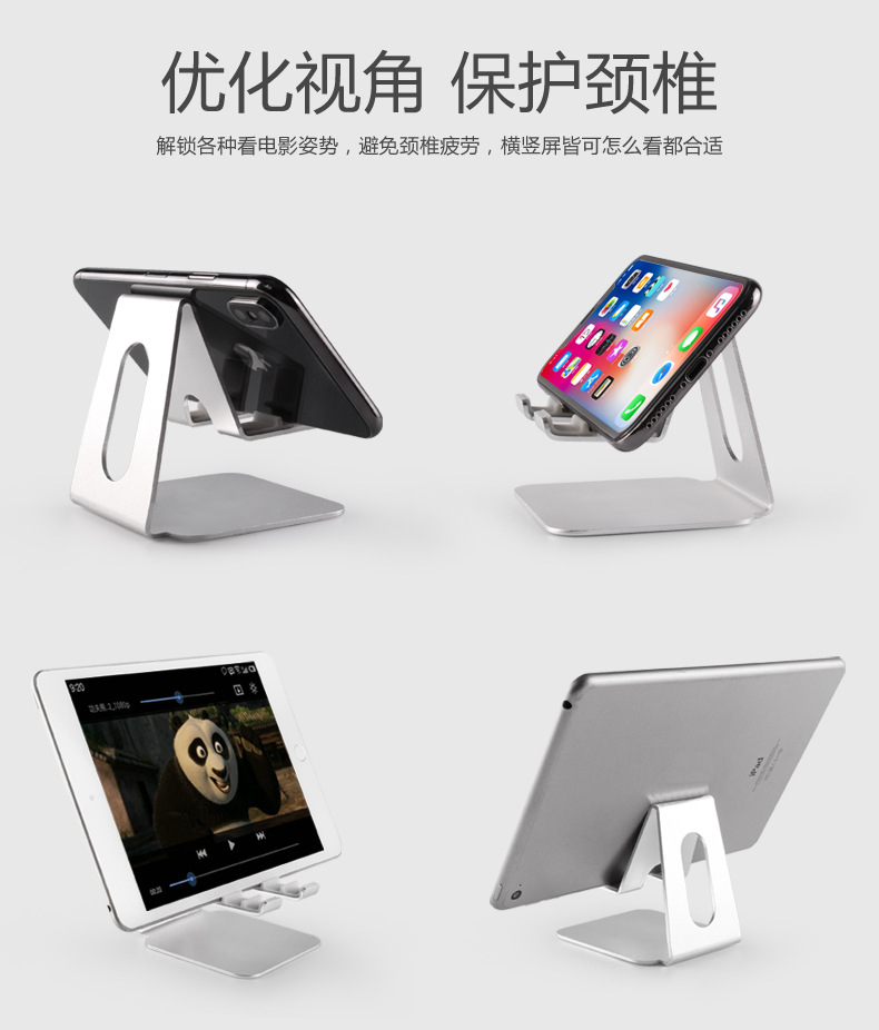 详情_08
