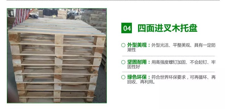 微信图片_20180825163640