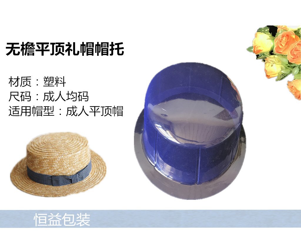 t01c3cdb2f33eac26381_副本