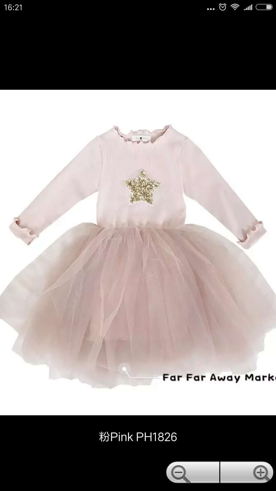 3486ee736cb7702289a9670c8fd654