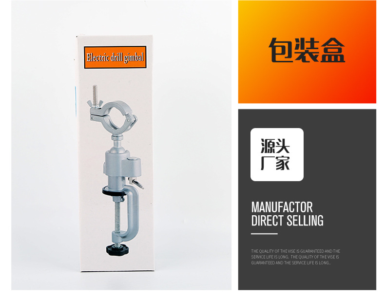 详情2_09.jpg?x-oss-process=image/format,png