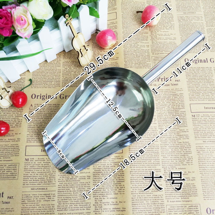 3 大号尺寸