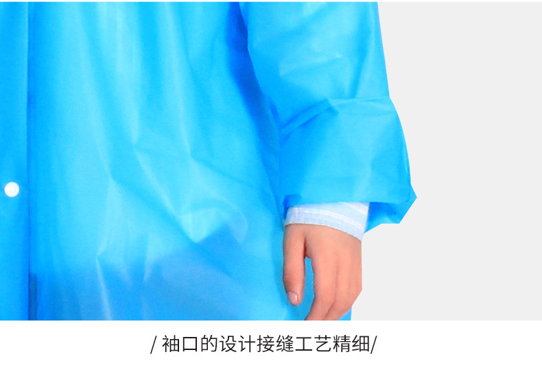 雨衣_24