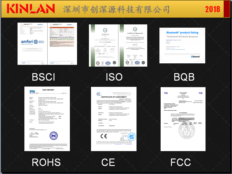 QQ截图20181029140534