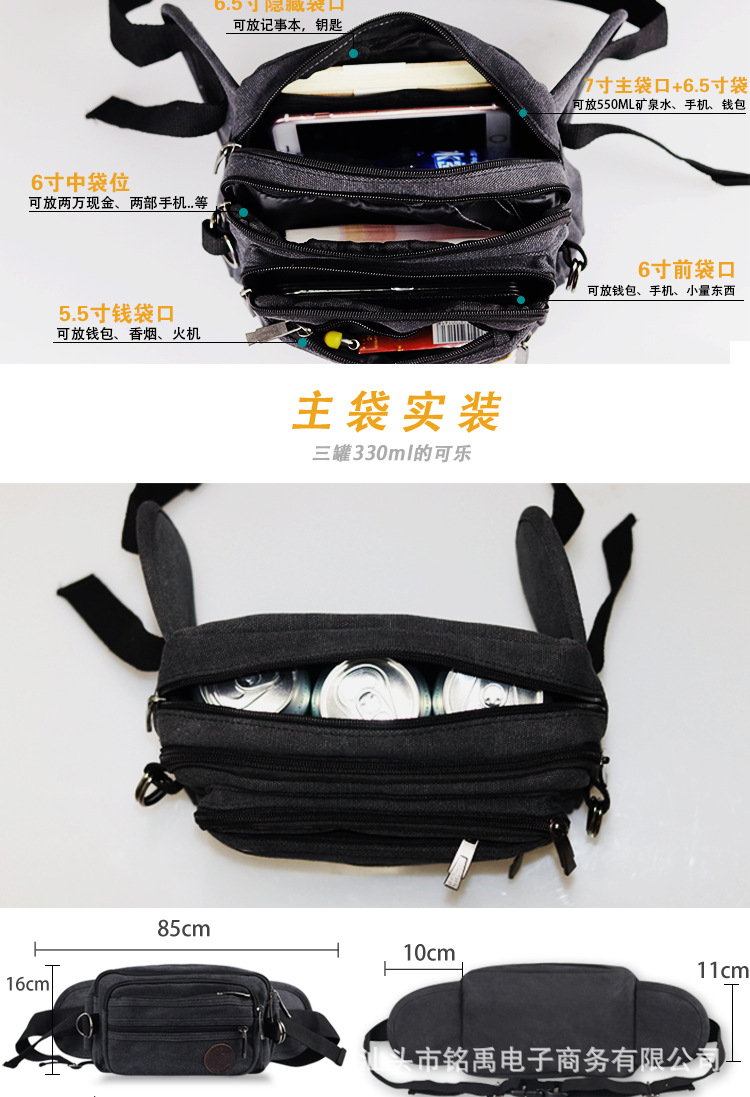 详情页_02.jpg