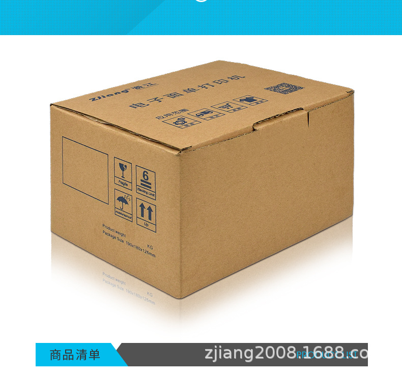 9200详情页_22.jpg