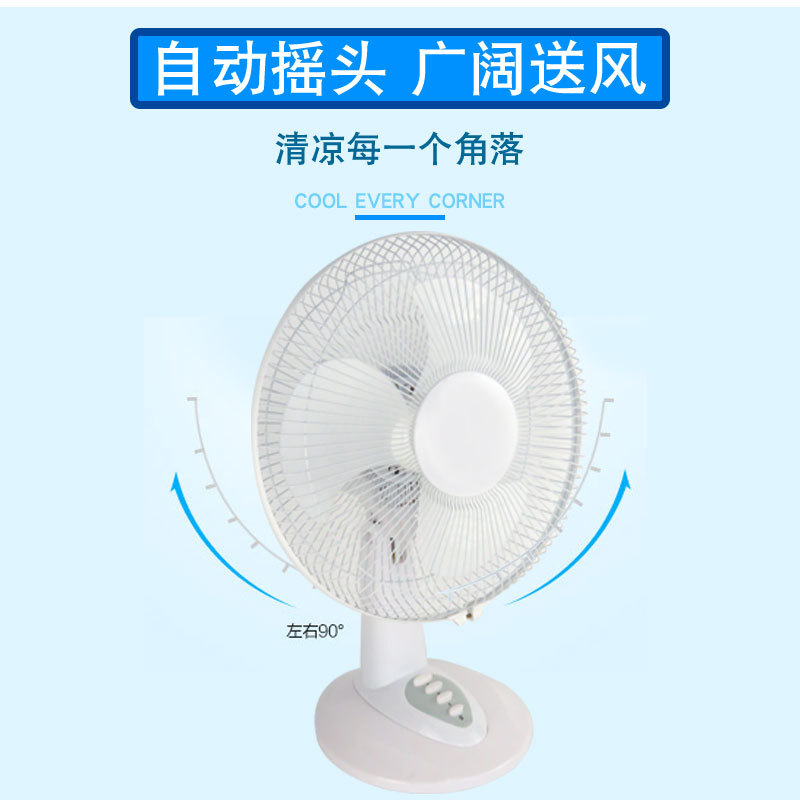 微信图片_20180629145228