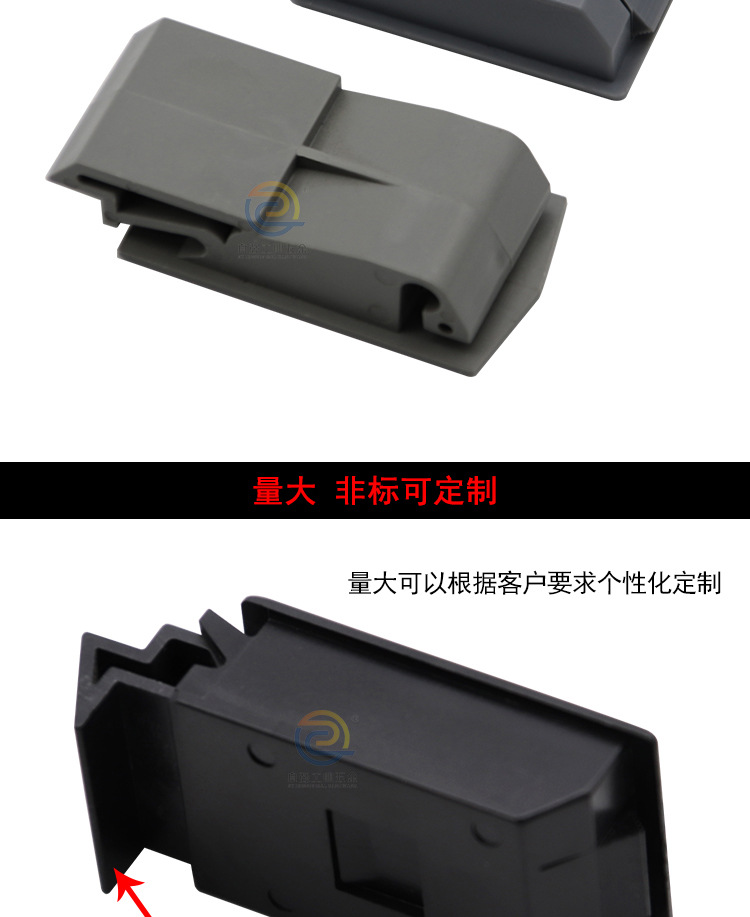 725尼龙塑胶扣手_12.jpg