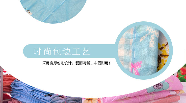 山东临沂夏被批发 厂家直销 夏凉被 空调被夏季礼品