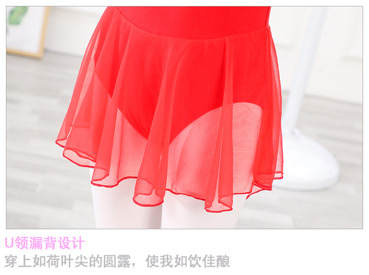 复制_夏季连体纱裙 儿童舞蹈服女童练功服春季幼.jpg