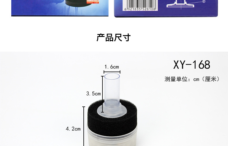 详细图_09.jpg
