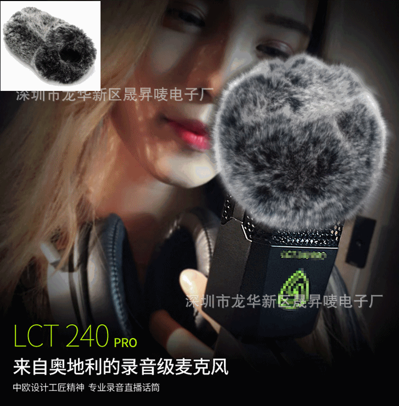 QQ图片20180115161451_conew1