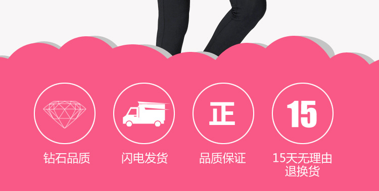 详情_05.jpg