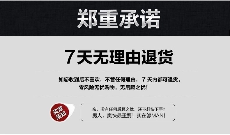 102.jpg