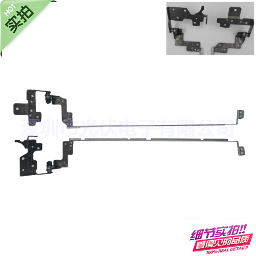 Original-New-LCD-Hinge-for-HP-
