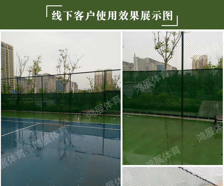 线下1