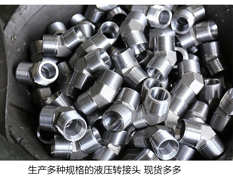 4064545134_1325485432