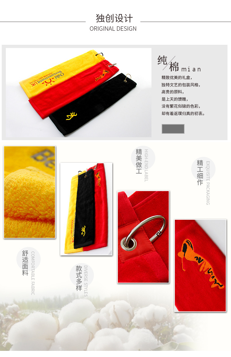 雅绵纺织详情_02