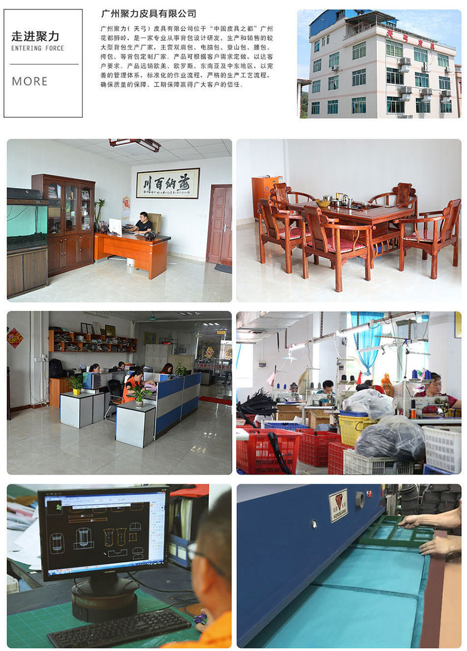 5109364225_1229961729