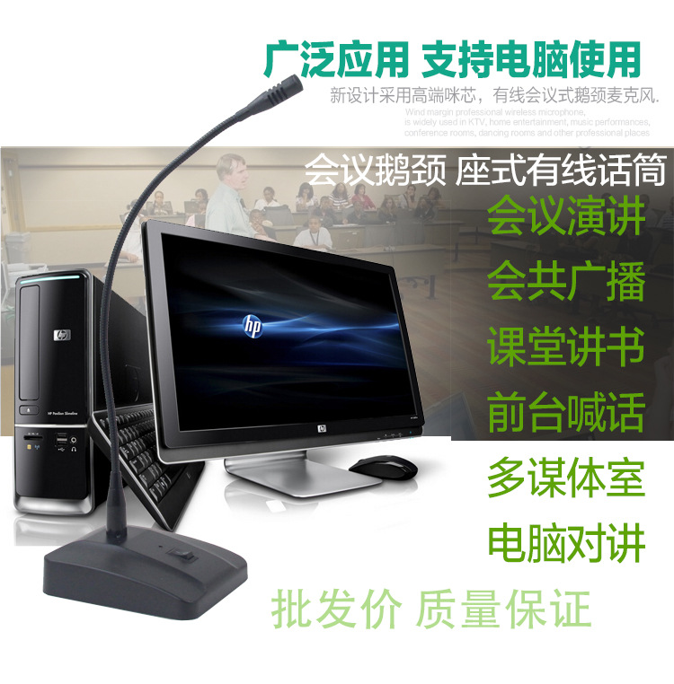 详情