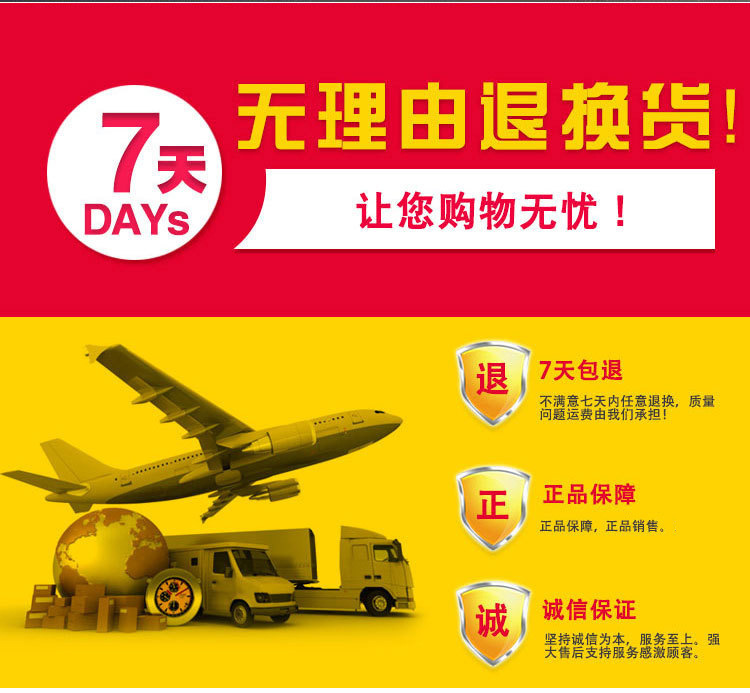 4798817220_1390422359