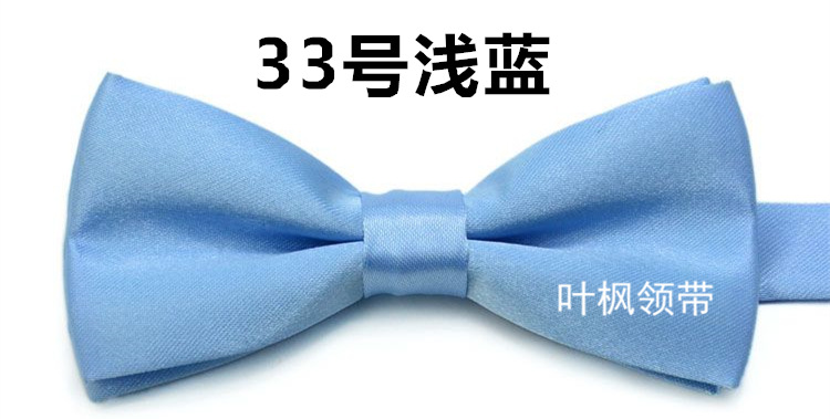 33浅蓝_副本.jpg