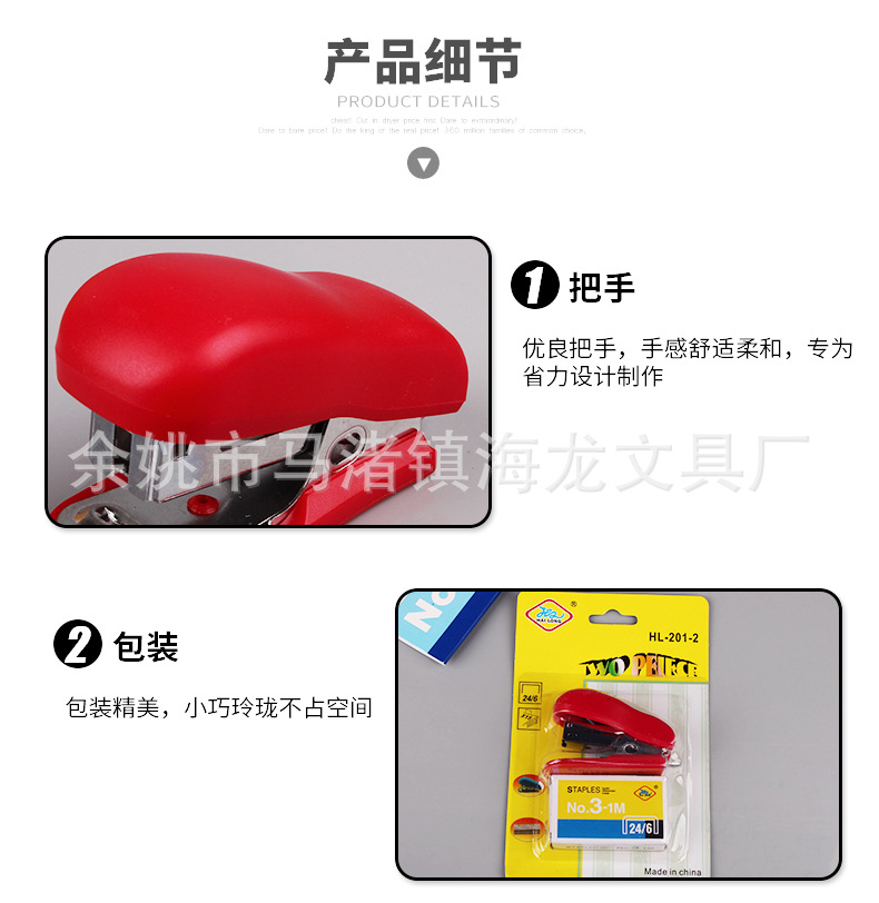 详情_04.jpg