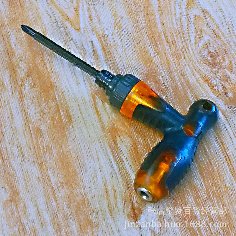 IMG_20180402_162032_mh15226573