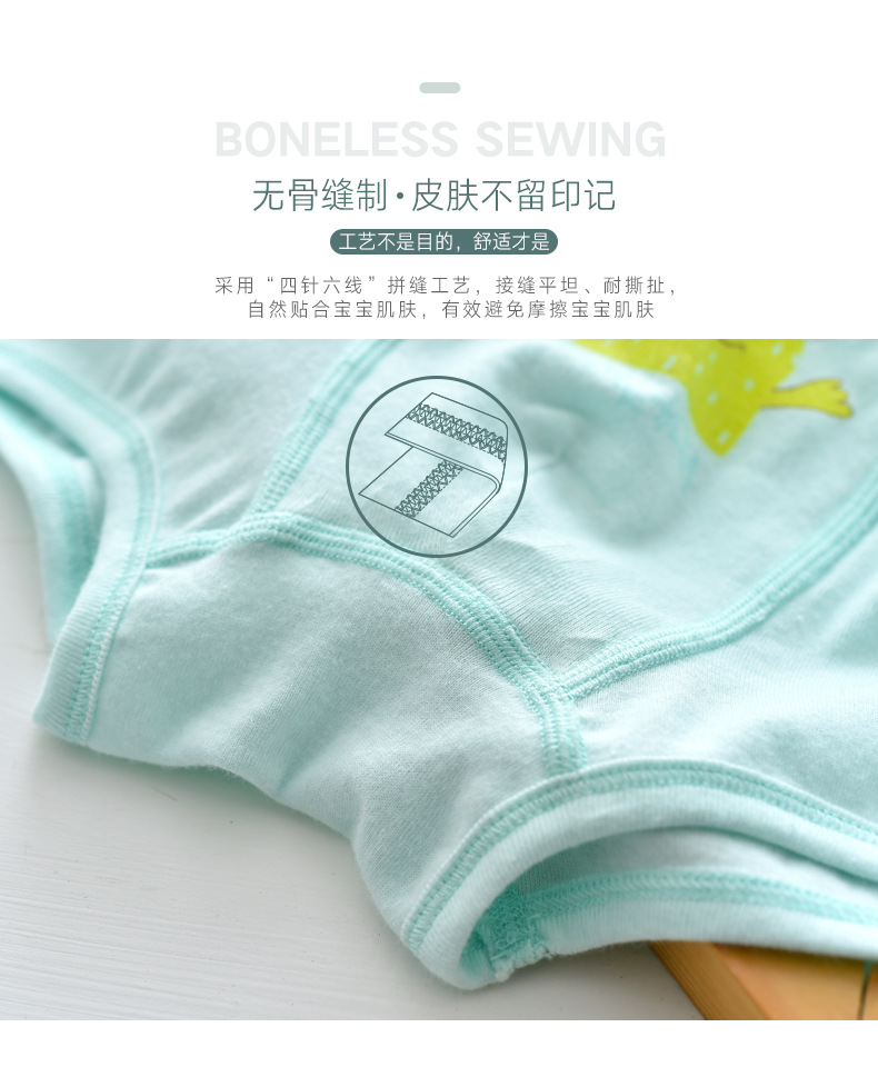 阿里17-L1744、46、48男三角、平角内裤3条装_09