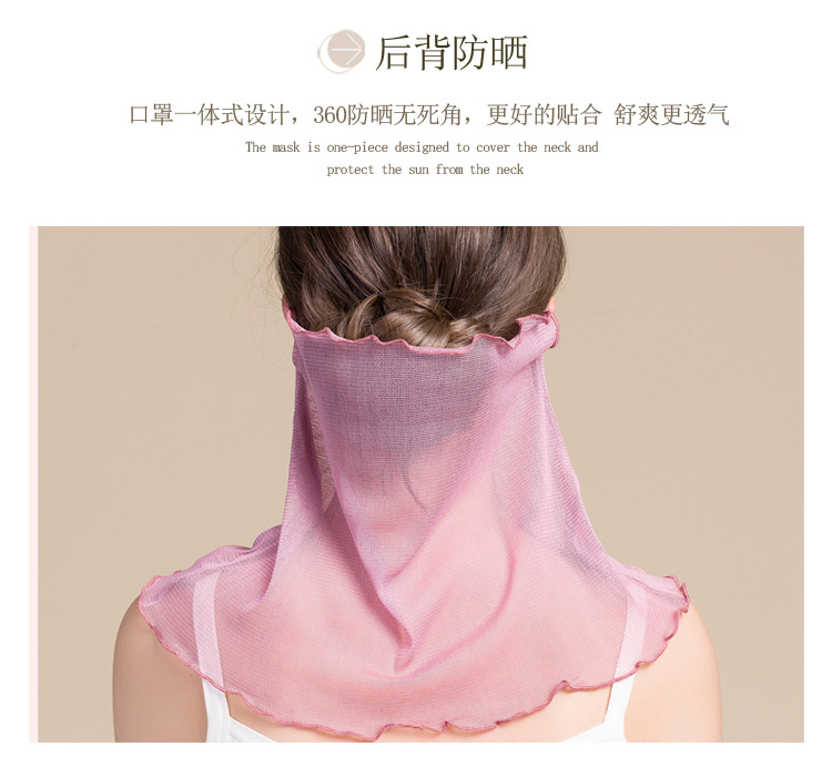 BSY8016纯色二用围脖_04.jpg