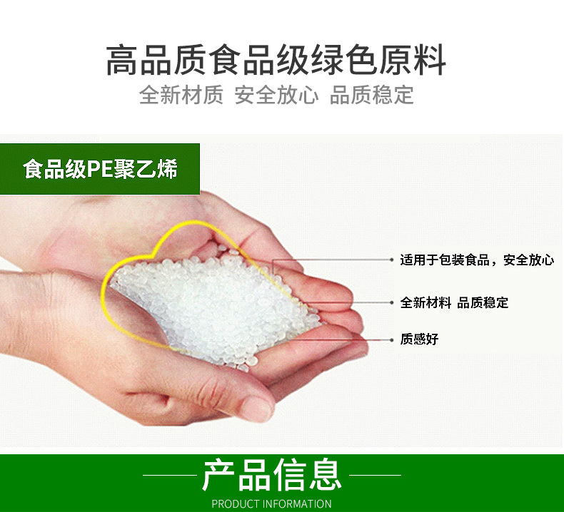 微信图片_201809271745596 - 副本