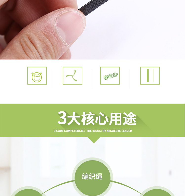 黄麻_04.jpg