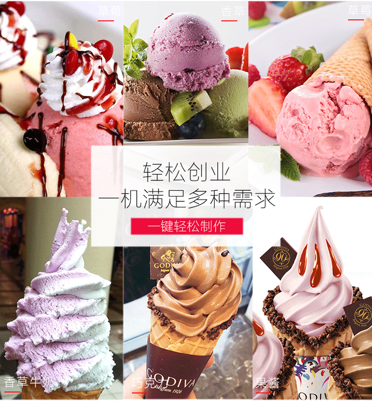 详情页_01_06