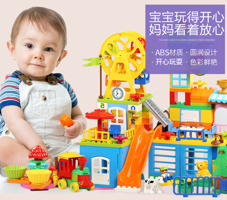 5937530375_193429237