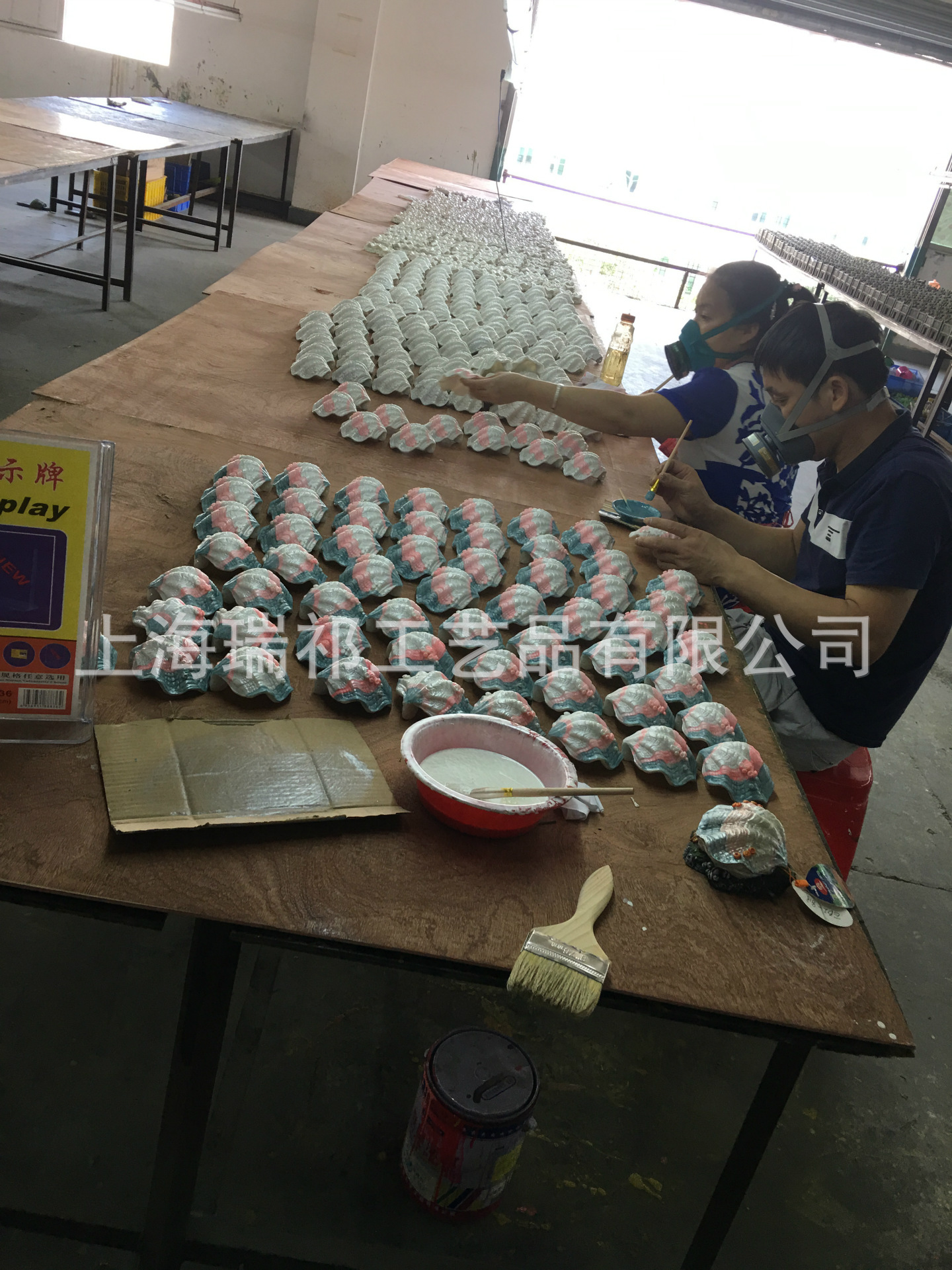 新建文件夹IMG_5661