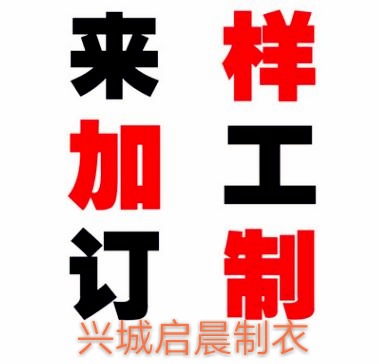 微信图片_20180227202410