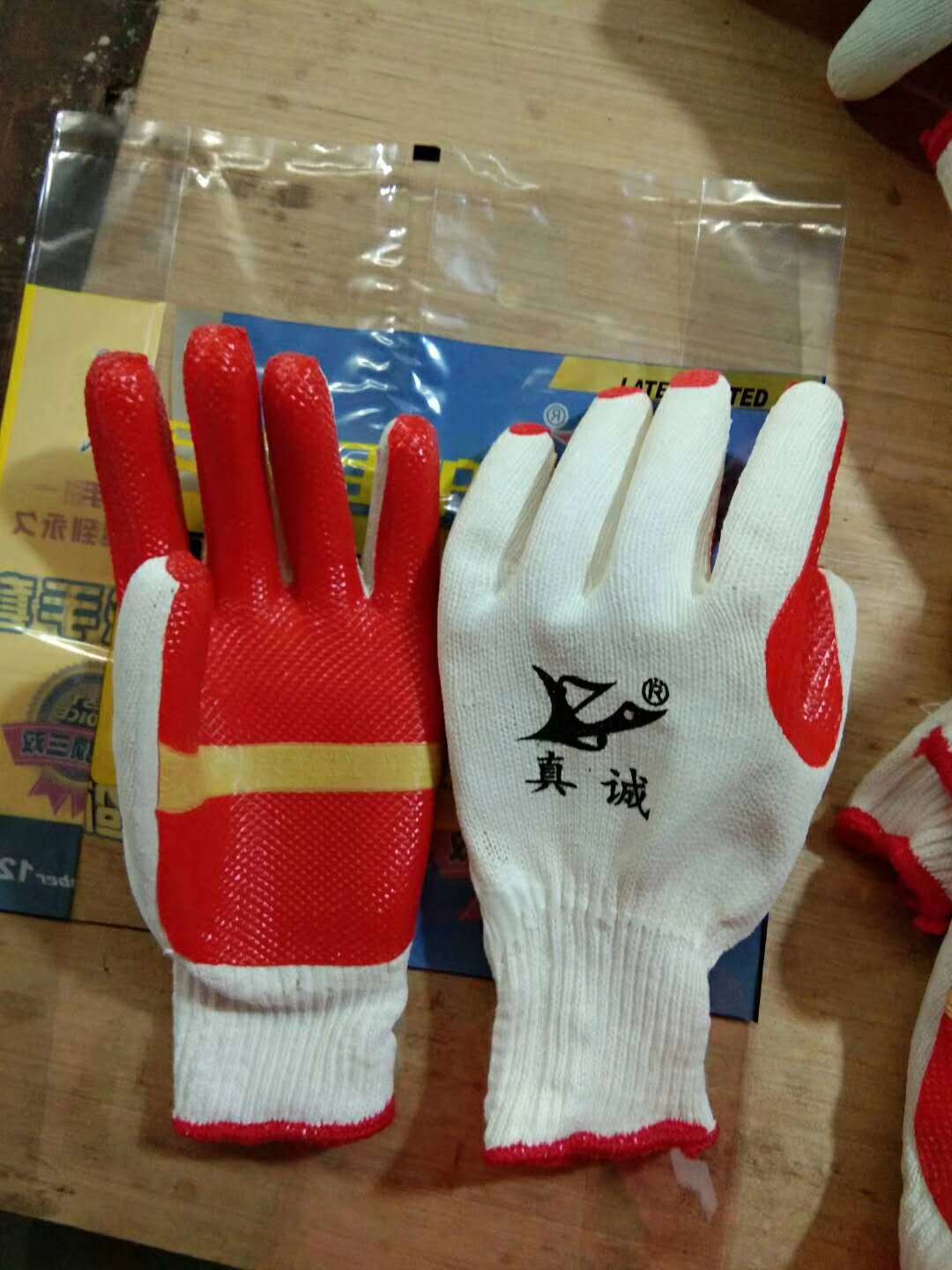 涂胶劳保手套