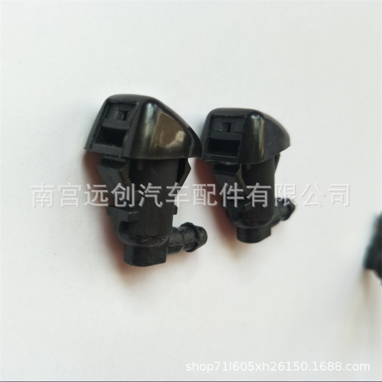 28`{$P5_UMN%6UYV]1J%}94