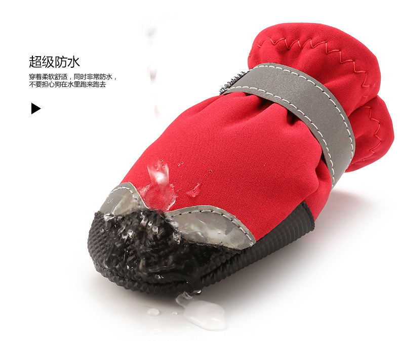 宠物鞋-790px_09.jpg
