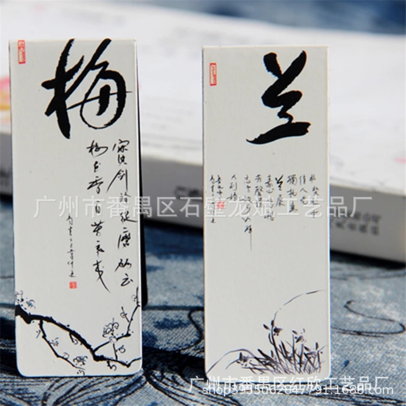 2438442392_85055674.jpg_.webp.