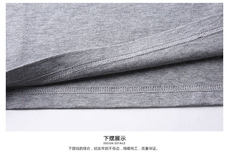 细节_04.jpg