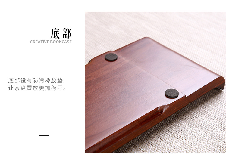 茶盘_09.jpg