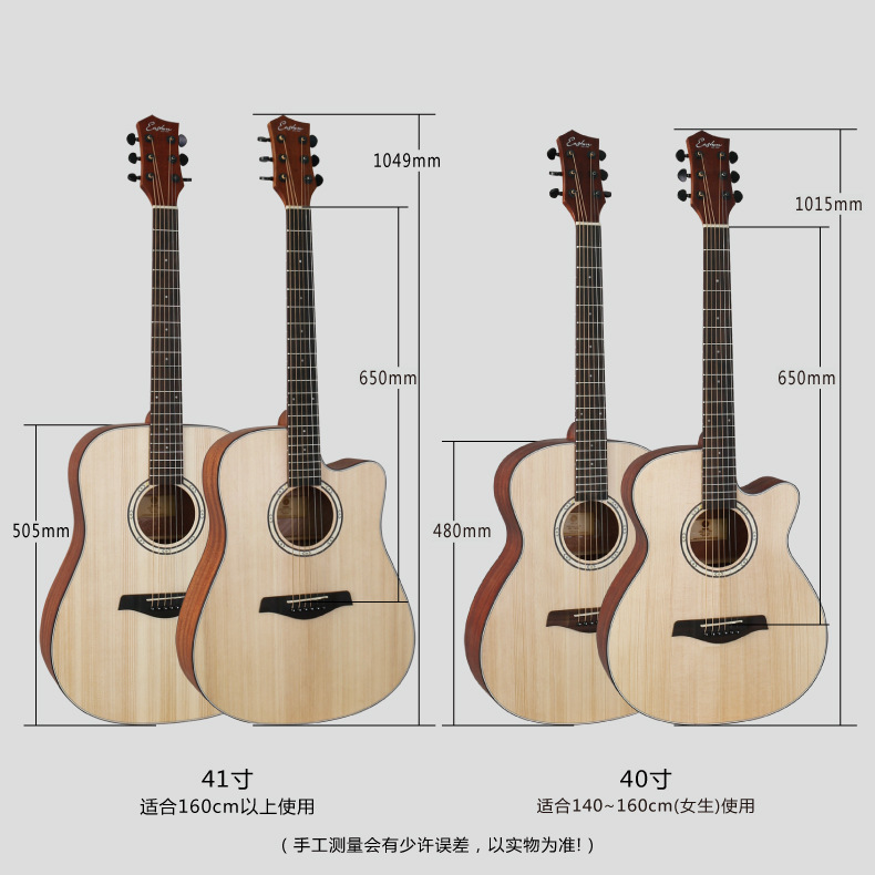 EG-403,413详情_12.jpg