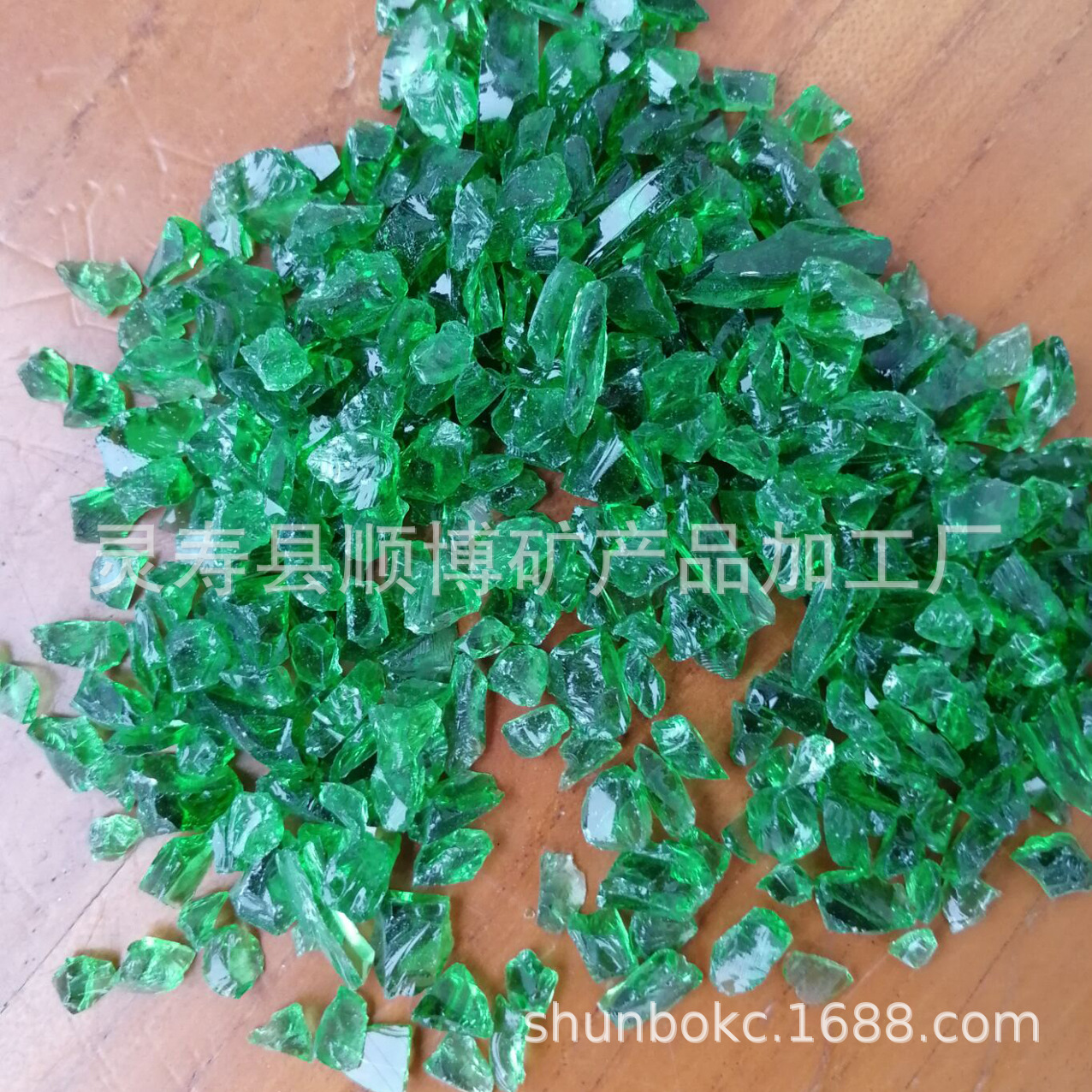 绿色 (1)