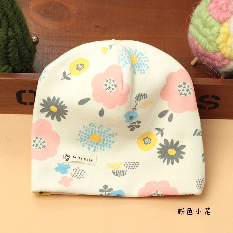 粉色小花.jpg