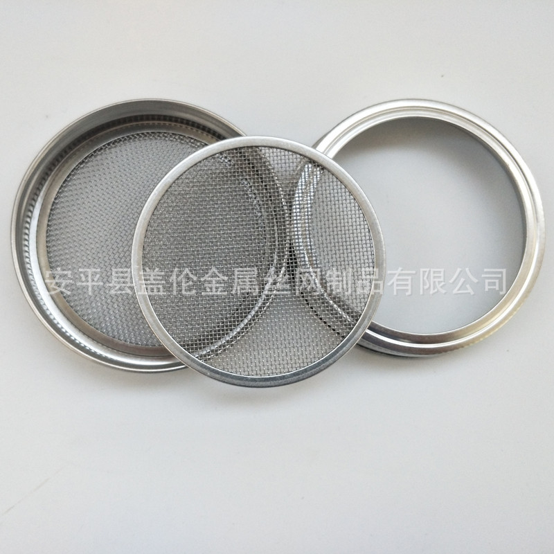 发芽盖滤网