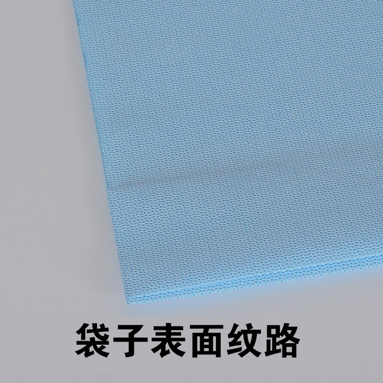 QQ图片20181216145414