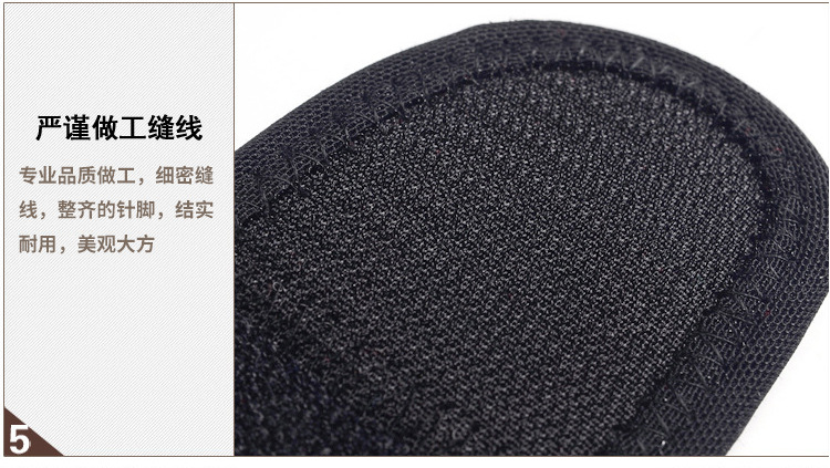 厂家直销运动护膝量大从优